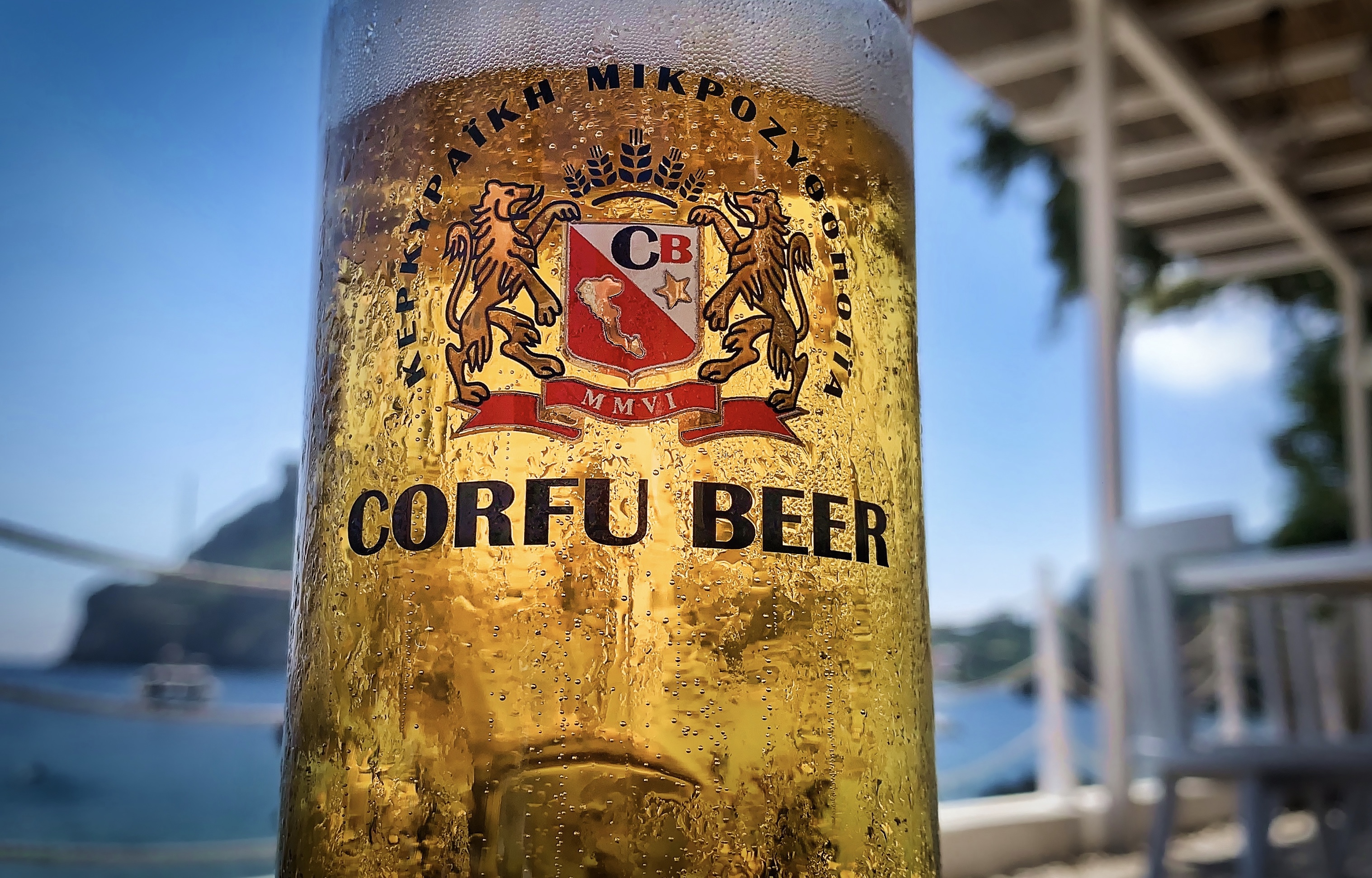 Day 157.3 – Corfu Beer